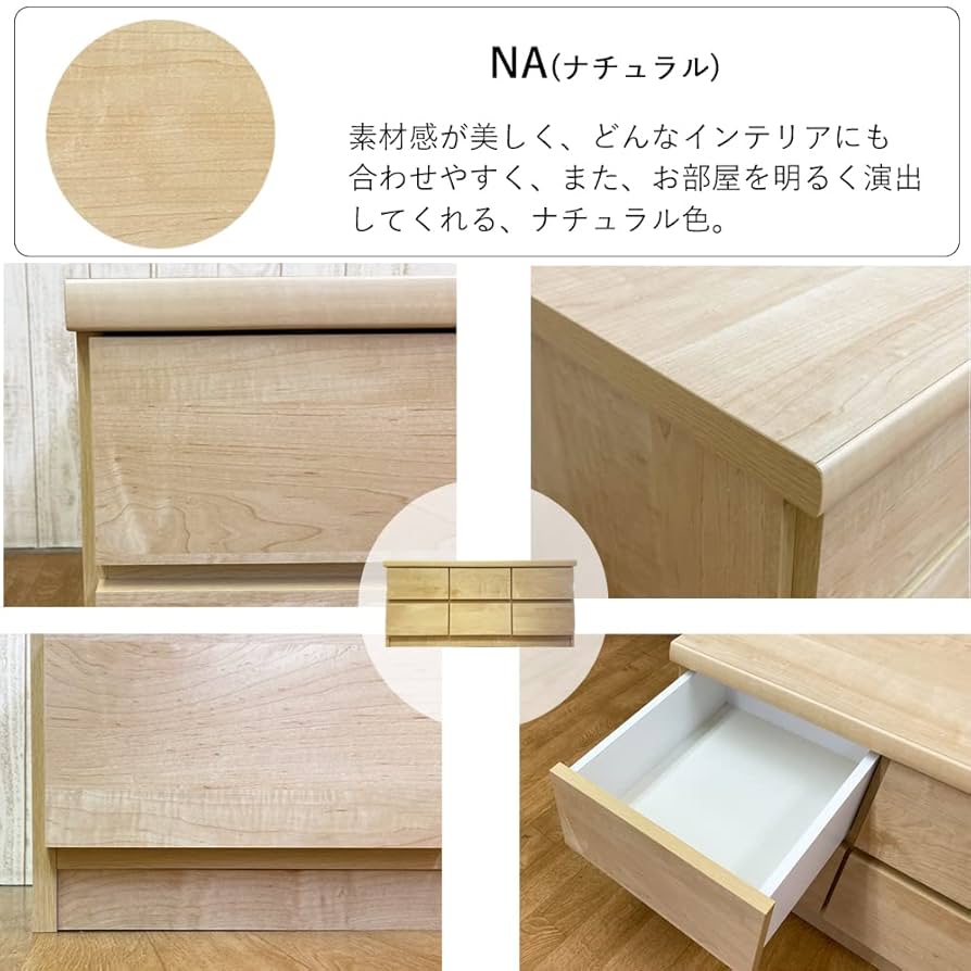 木製ベンチ　収納付き 楽天市場】【LINEお友達登録で300円OFF】送料無料 本棚になる